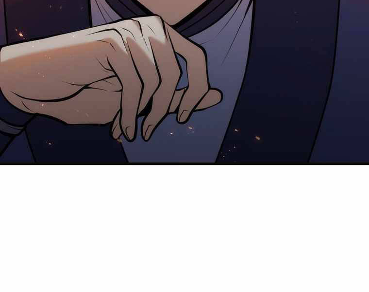 Bá Vương Chi Tinh Chapter 13 - 61