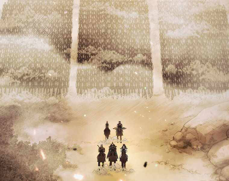 Bá Vương Chi Tinh Chapter 13 - 74