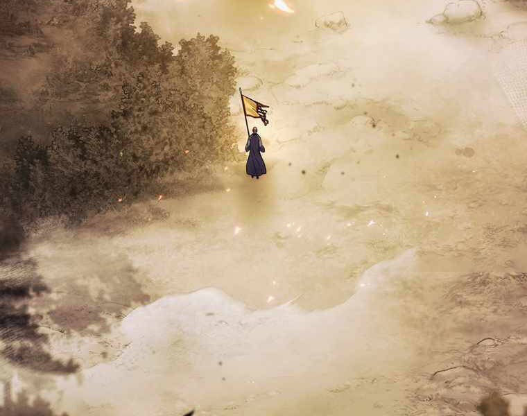 Bá Vương Chi Tinh Chapter 13 - 75