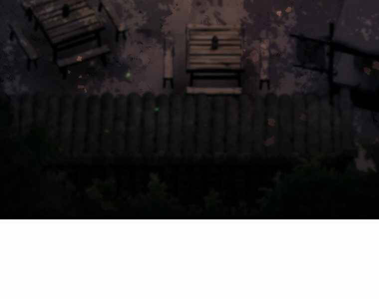 Bá Vương Chi Tinh Chapter 13 - 78