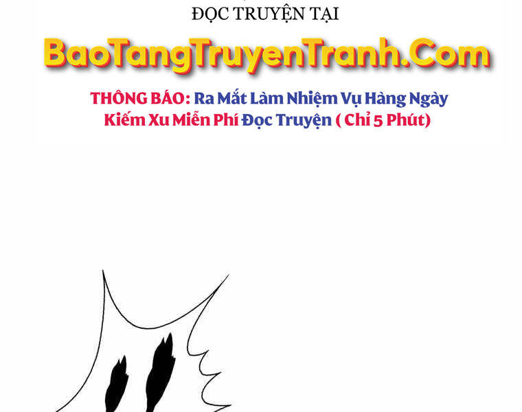 Bá Vương Chi Tinh Chapter 13 - 9