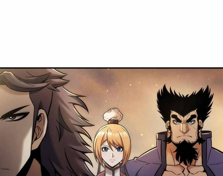 Bá Vương Chi Tinh Chapter 13 - 89