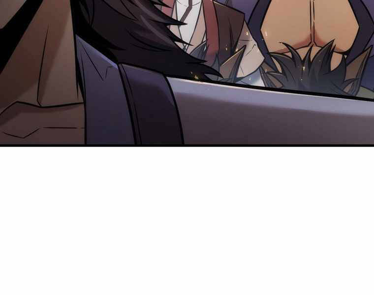 Bá Vương Chi Tinh Chapter 13 - 90