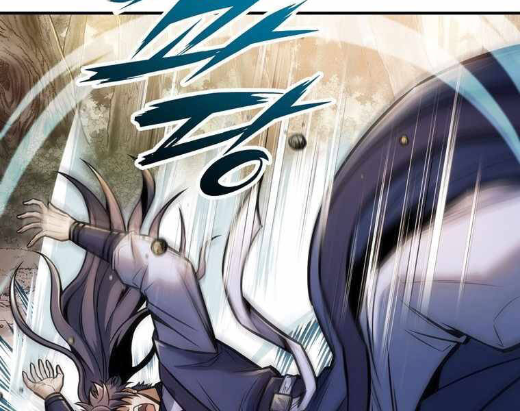 Bá Vương Chi Tinh Chapter 14 - 101