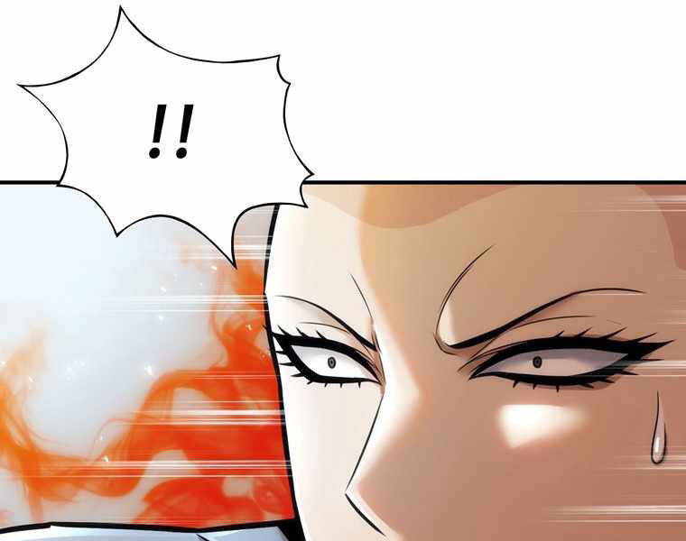 Bá Vương Chi Tinh Chapter 14 - 105