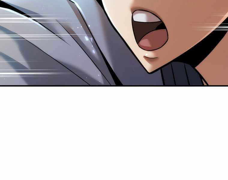 Bá Vương Chi Tinh Chapter 14 - 106