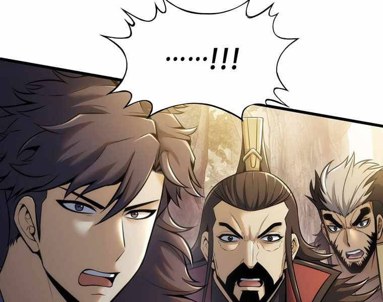 Bá Vương Chi Tinh Chapter 14 - 108