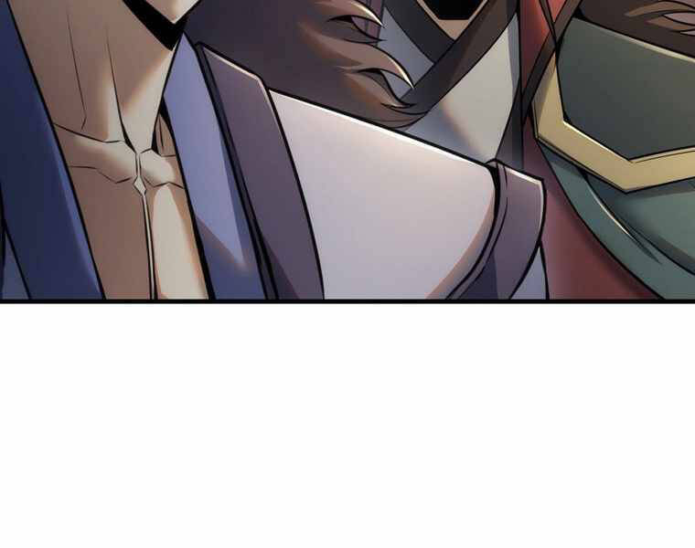 Bá Vương Chi Tinh Chapter 14 - 109