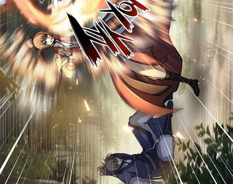 Bá Vương Chi Tinh Chapter 14 - 112