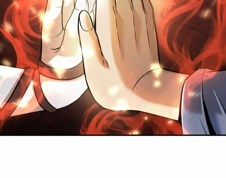 Bá Vương Chi Tinh Chapter 14 - 119