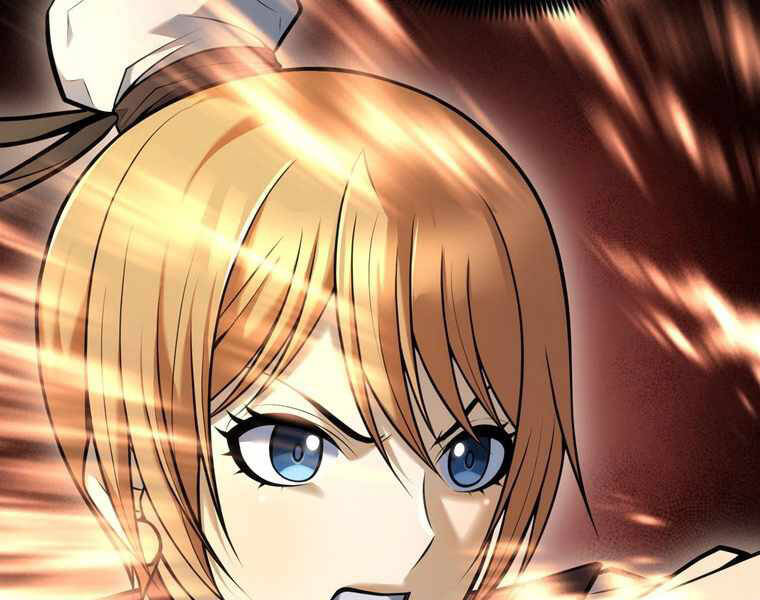 Bá Vương Chi Tinh Chapter 14 - 121