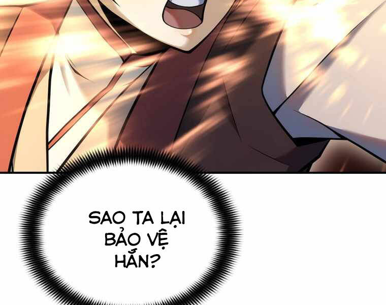 Bá Vương Chi Tinh Chapter 14 - 122