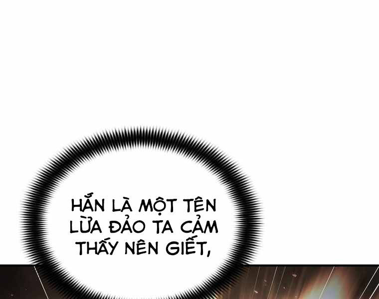 Bá Vương Chi Tinh Chapter 14 - 124