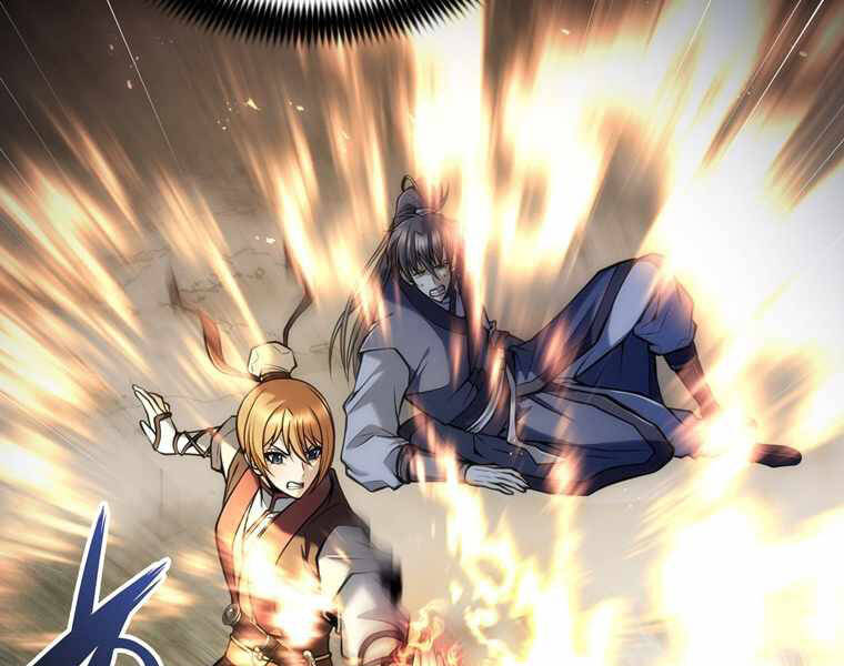 Bá Vương Chi Tinh Chapter 14 - 125