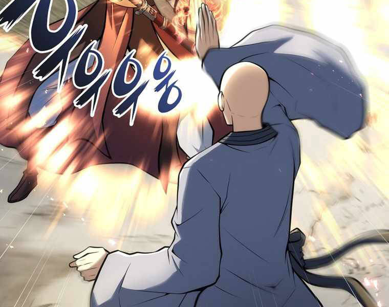 Bá Vương Chi Tinh Chapter 14 - 126