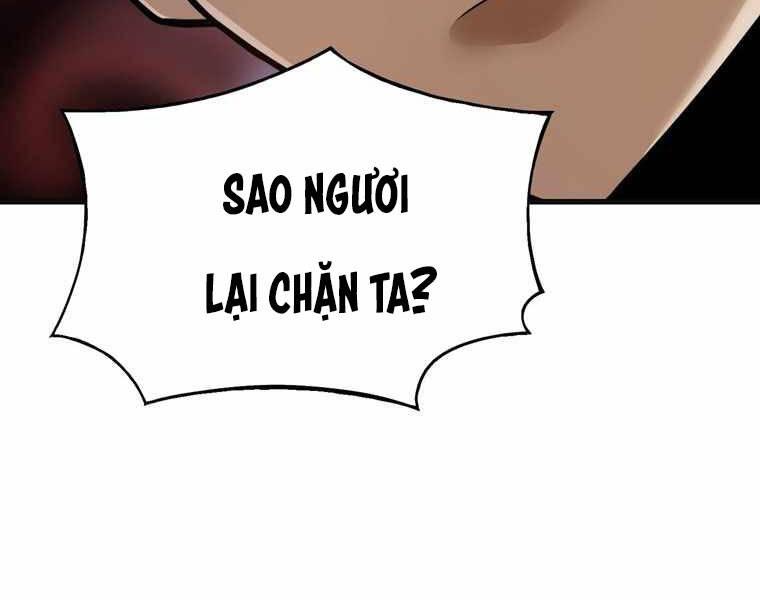 Bá Vương Chi Tinh Chapter 14 - 132