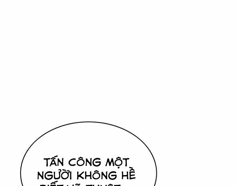 Bá Vương Chi Tinh Chapter 14 - 133