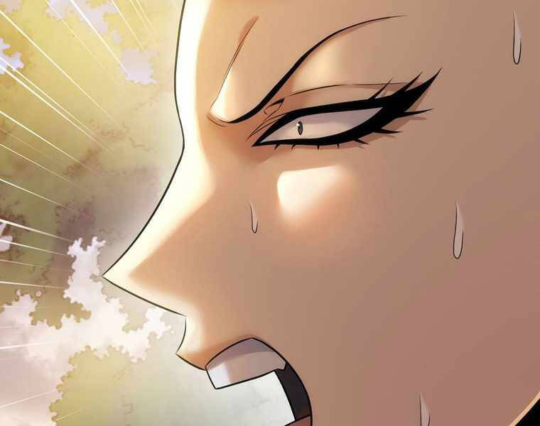 Bá Vương Chi Tinh Chapter 14 - 138