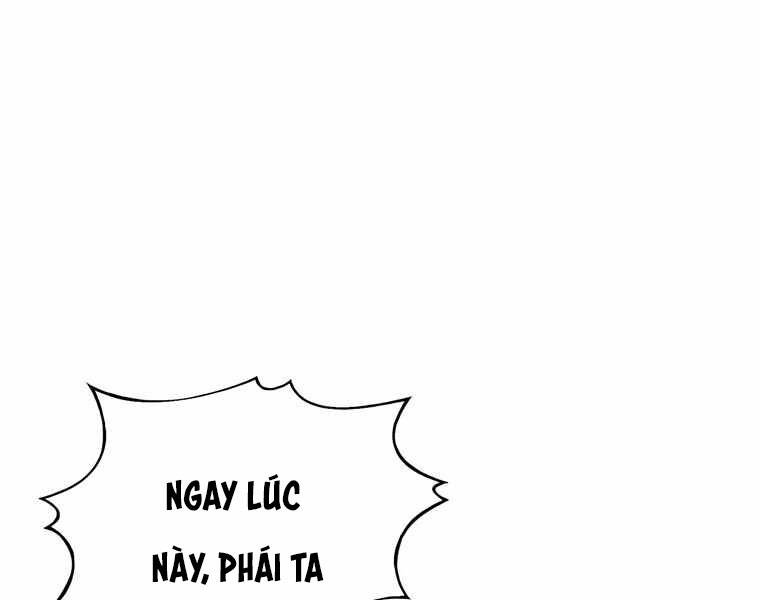 Bá Vương Chi Tinh Chapter 14 - 140