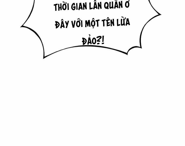 Bá Vương Chi Tinh Chapter 14 - 143