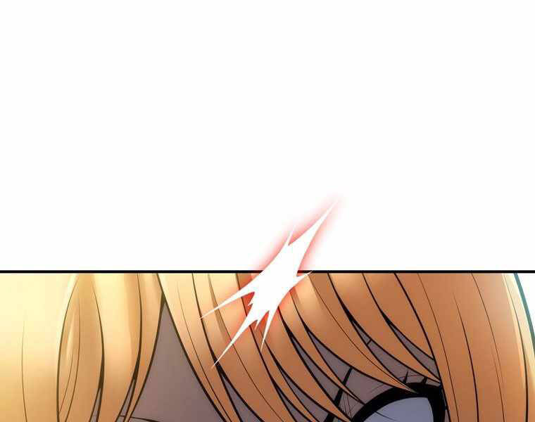 Bá Vương Chi Tinh Chapter 14 - 147