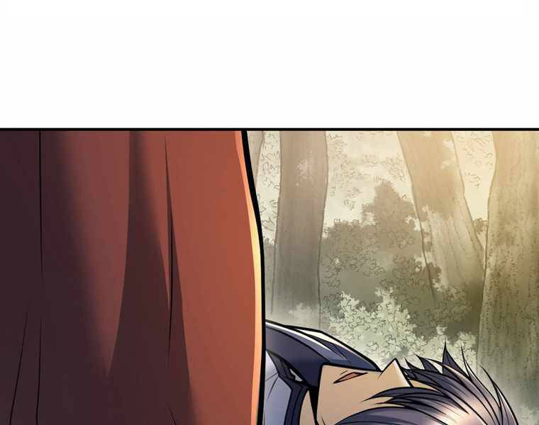 Bá Vương Chi Tinh Chapter 14 - 159