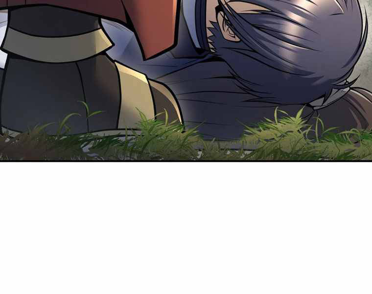 Bá Vương Chi Tinh Chapter 14 - 160