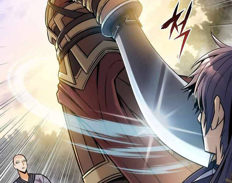 Bá Vương Chi Tinh Chapter 14 - 163