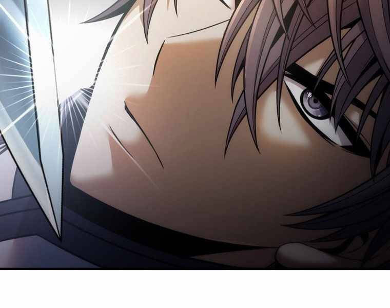 Bá Vương Chi Tinh Chapter 14 - 166