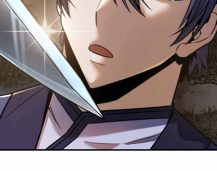 Bá Vương Chi Tinh Chapter 14 - 185