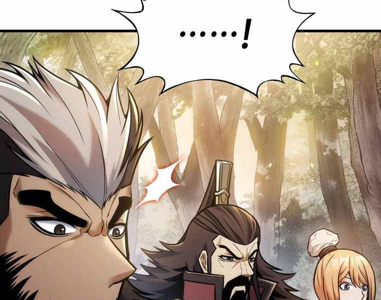 Bá Vương Chi Tinh Chapter 14 - 187