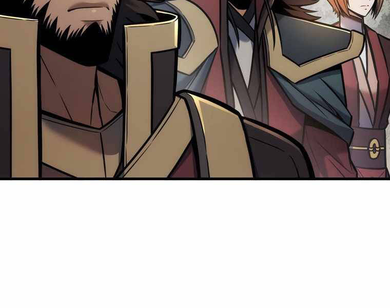 Bá Vương Chi Tinh Chapter 14 - 188