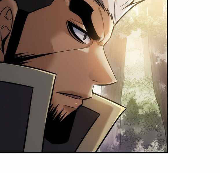 Bá Vương Chi Tinh Chapter 14 - 194