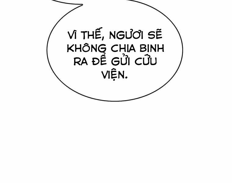 Bá Vương Chi Tinh Chapter 14 - 198