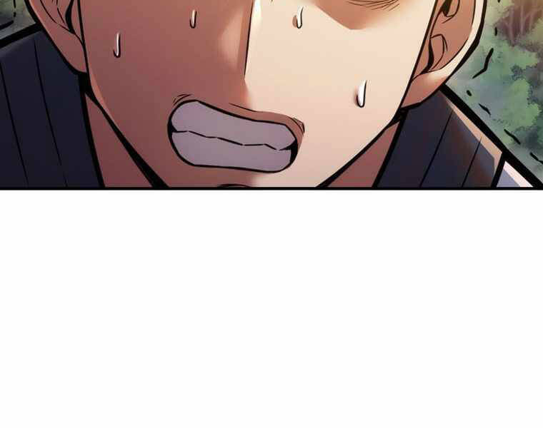 Bá Vương Chi Tinh Chapter 14 - 200