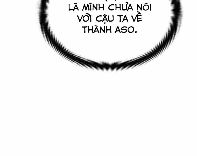 Bá Vương Chi Tinh Chapter 14 - 21
