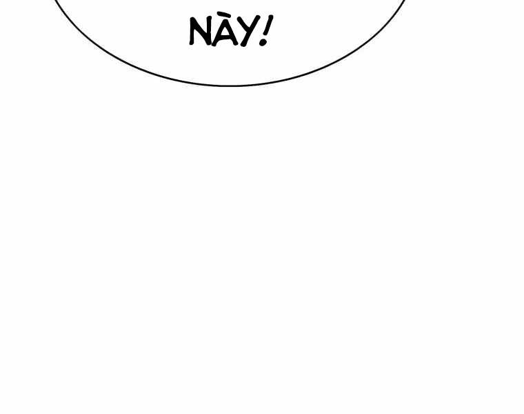 Bá Vương Chi Tinh Chapter 14 - 204