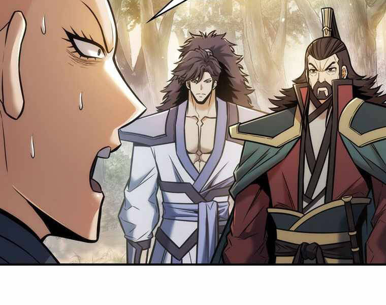 Bá Vương Chi Tinh Chapter 14 - 206