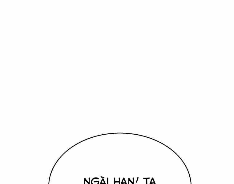 Bá Vương Chi Tinh Chapter 14 - 218