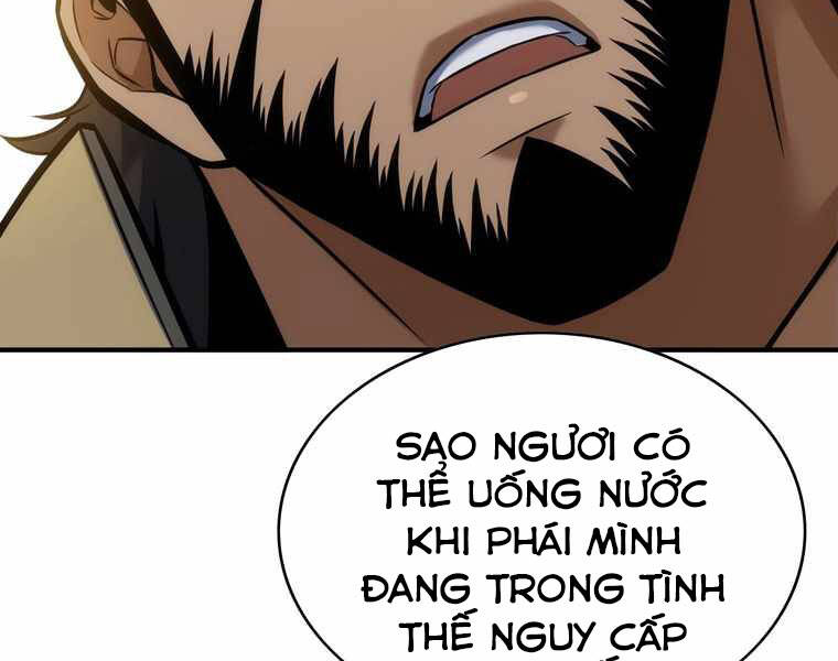Bá Vương Chi Tinh Chapter 14 - 226