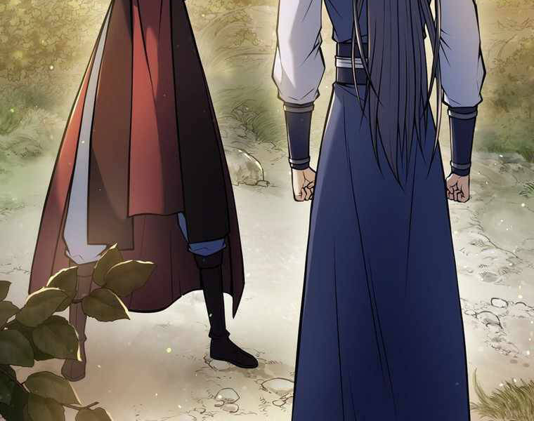 Bá Vương Chi Tinh Chapter 14 - 24