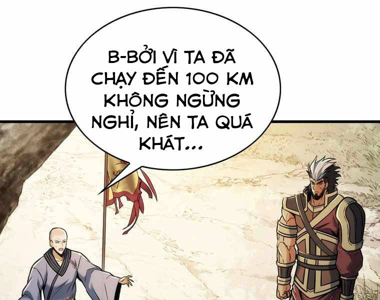 Bá Vương Chi Tinh Chapter 14 - 231
