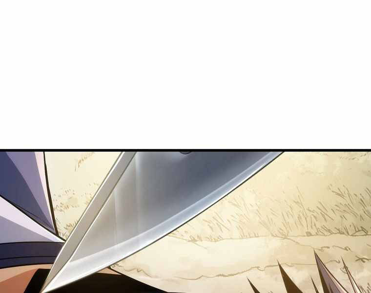 Bá Vương Chi Tinh Chapter 14 - 234