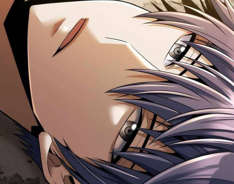 Bá Vương Chi Tinh Chapter 14 - 235