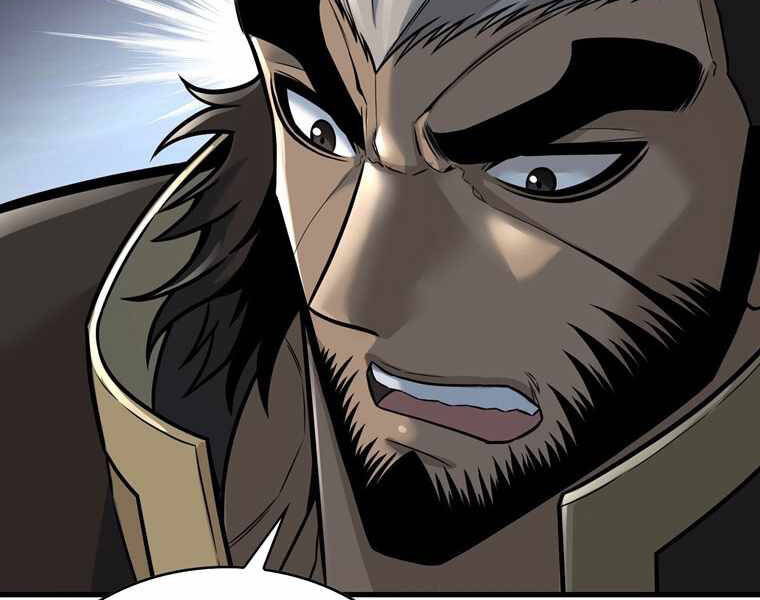 Bá Vương Chi Tinh Chapter 14 - 238