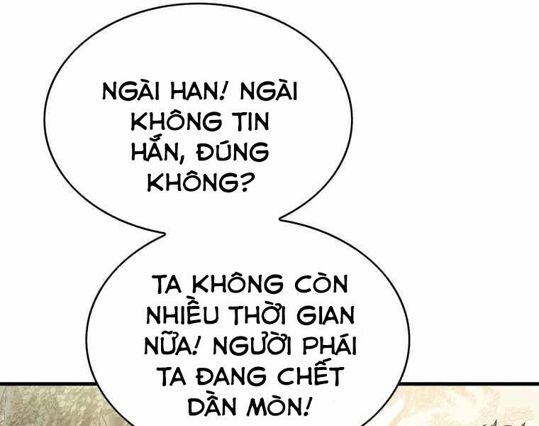 Bá Vương Chi Tinh Chapter 14 - 244