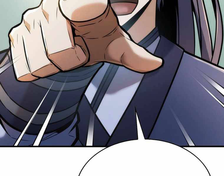 Bá Vương Chi Tinh Chapter 14 - 265