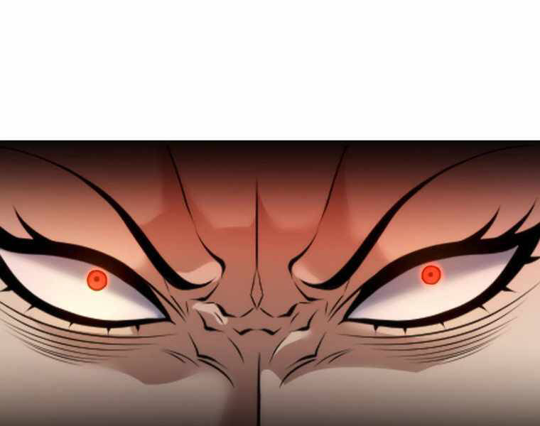 Bá Vương Chi Tinh Chapter 14 - 267