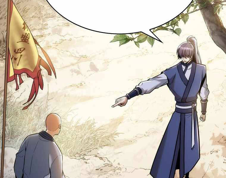 Bá Vương Chi Tinh Chapter 14 - 277