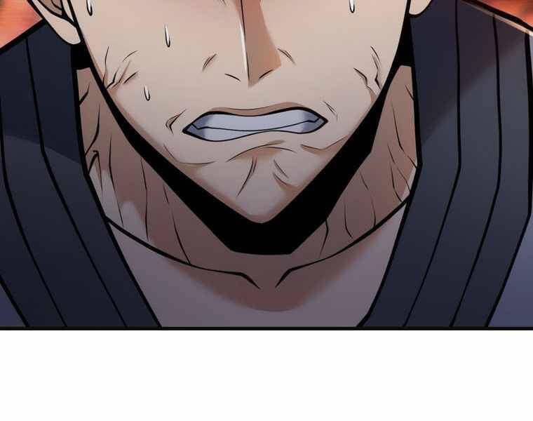 Bá Vương Chi Tinh Chapter 14 - 291